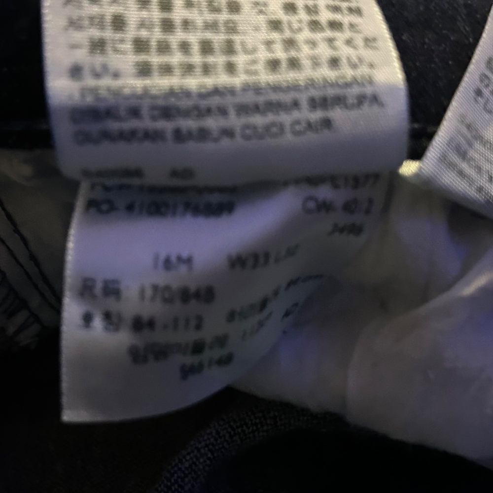 Levi’s - Picture 2 of 7